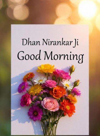 Dhan Nirankar Ji Good Morning Flowers Pic3