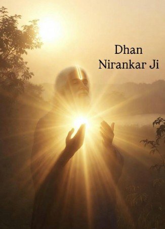 Dhan Nirankar Ji Good Morning Pic4