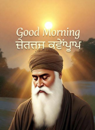 Guru Nanak Dev Ji Good Morning Status Images5